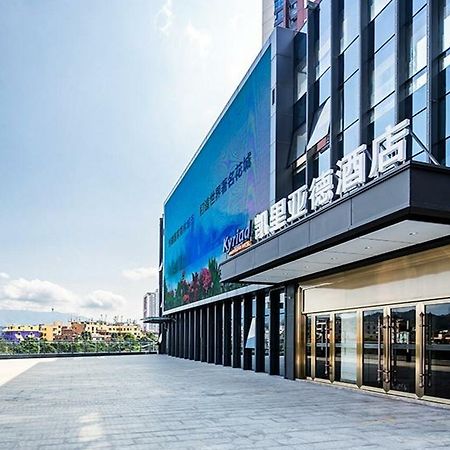 Kyriad Marvelous Hotel Shenzhen Eksteriør billede