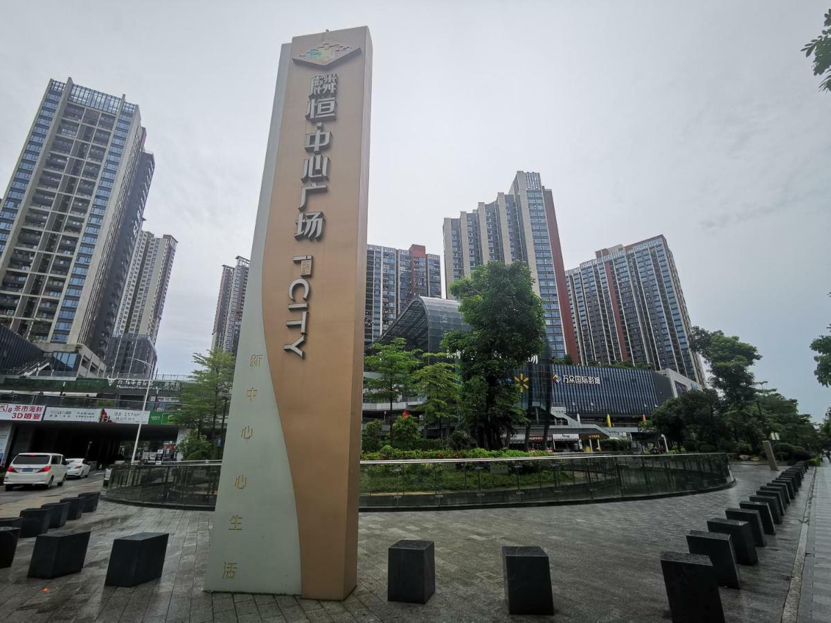 Kyriad Marvelous Hotel Shenzhen Eksteriør billede