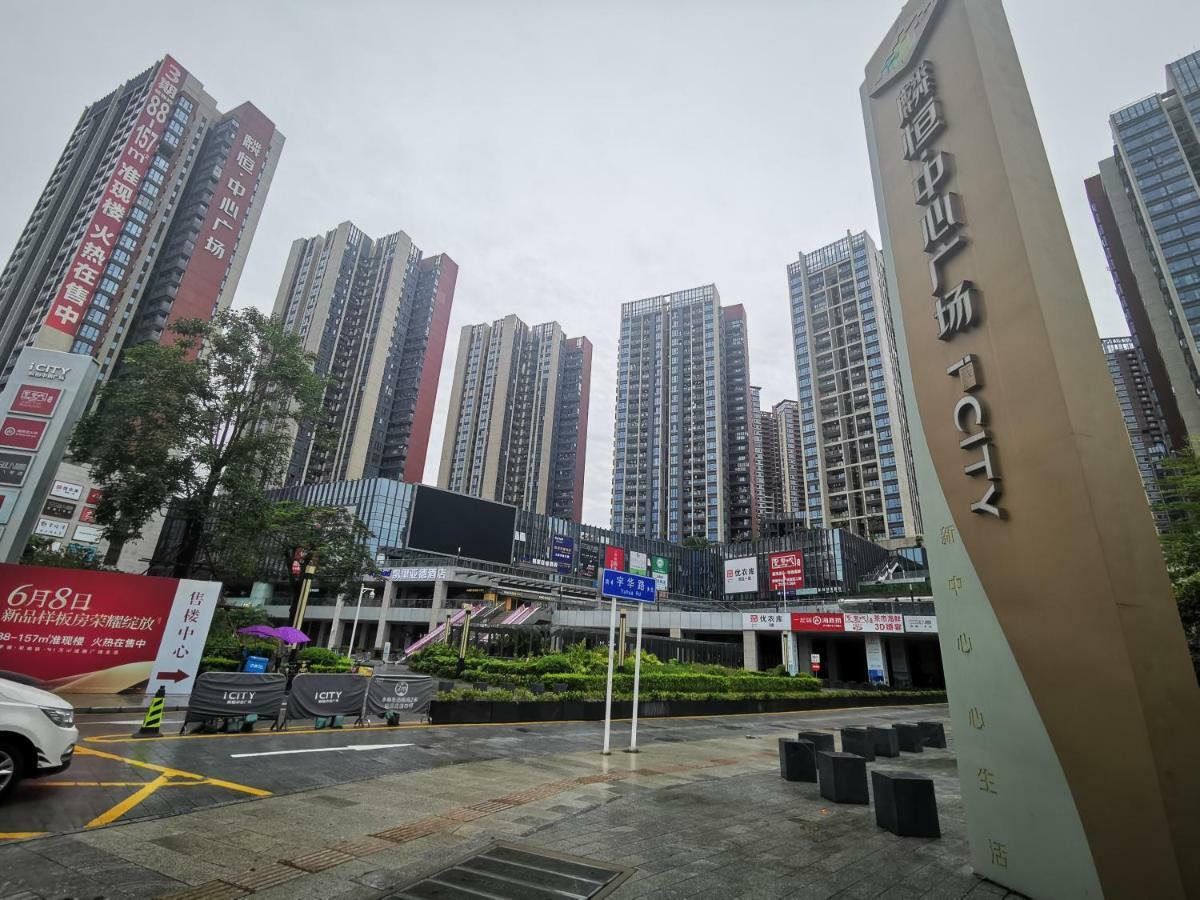Kyriad Marvelous Hotel Shenzhen Eksteriør billede